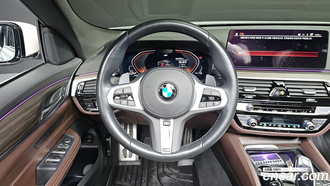 BMW Gran Turismo 2021