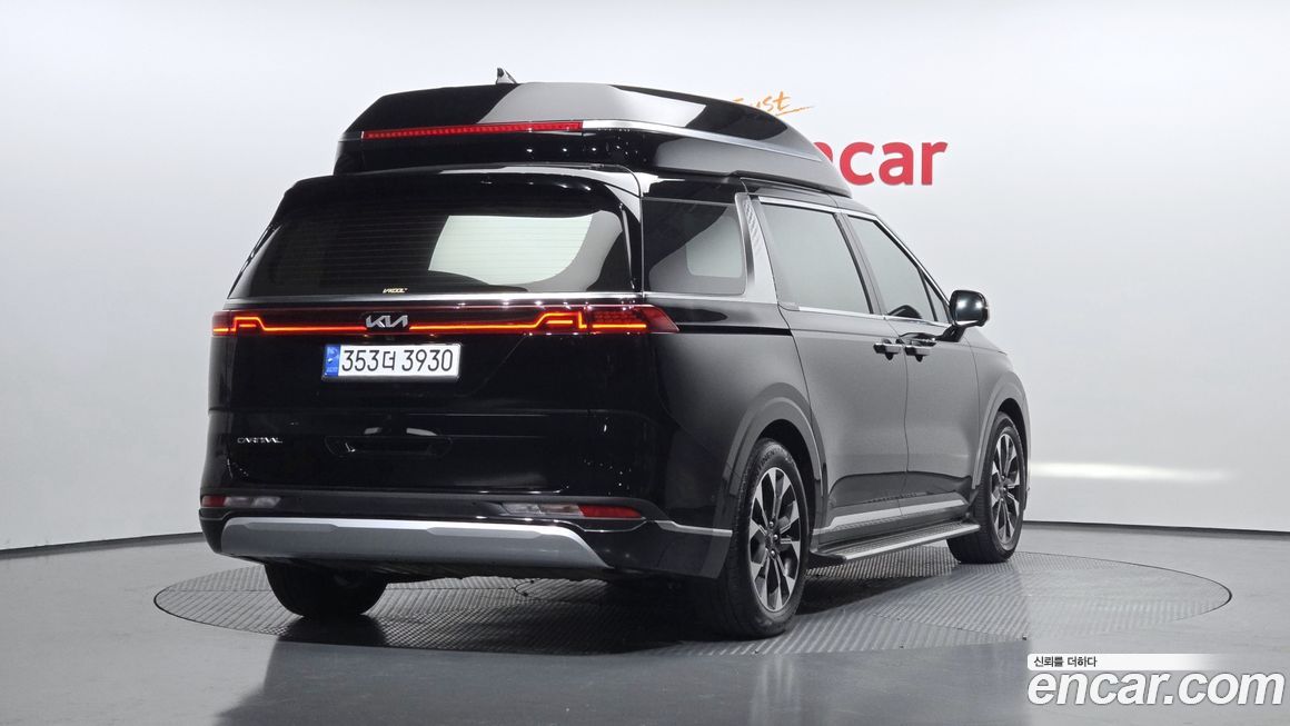 Kia Canival 2023