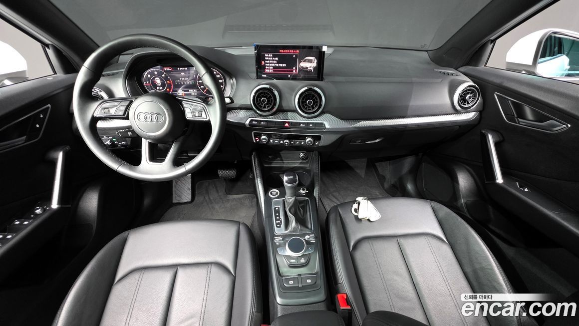 Audi Q2 2023
