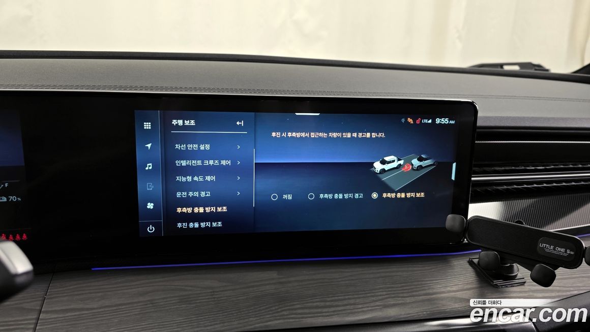 KG_Mobility_Ssangyong Musso 2026