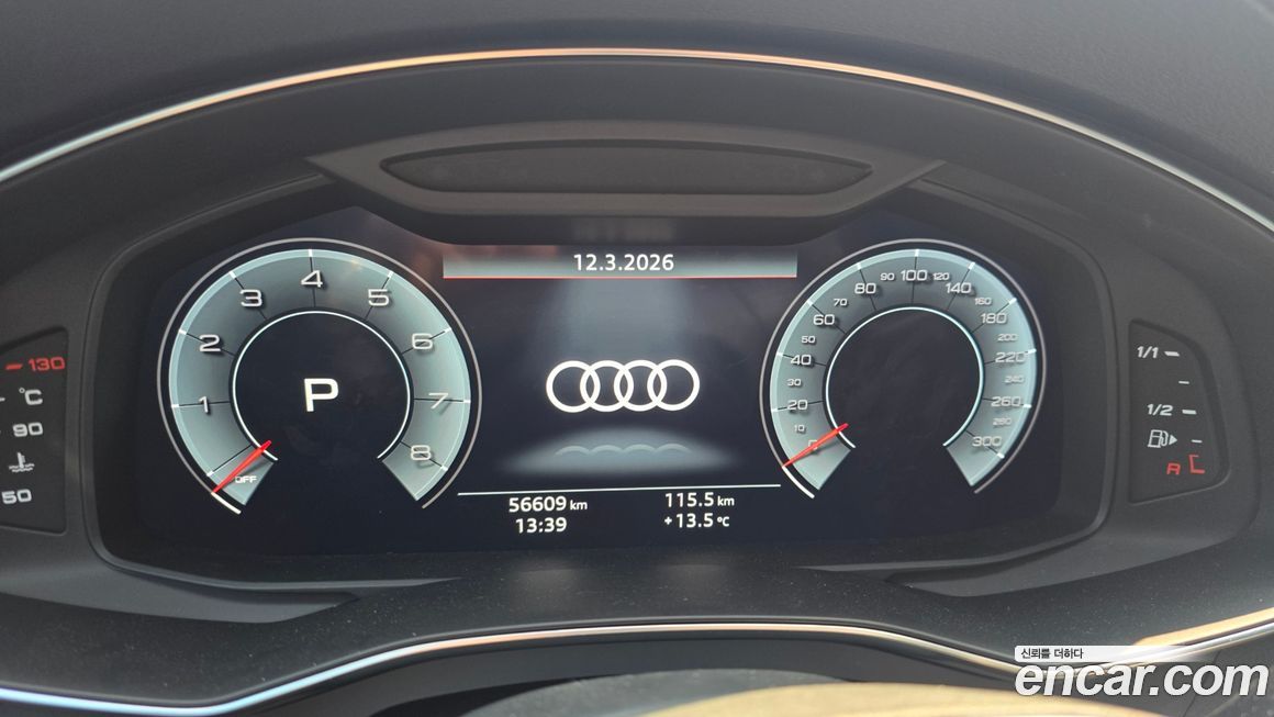 Audi A7 2020