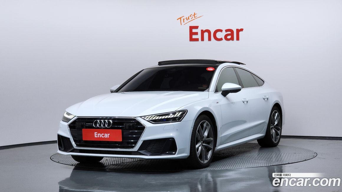 Audi A7 2020