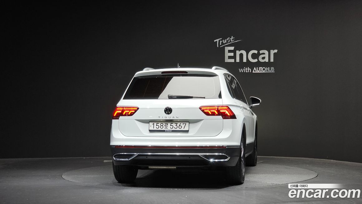 Volkswagen Tiguan 2023