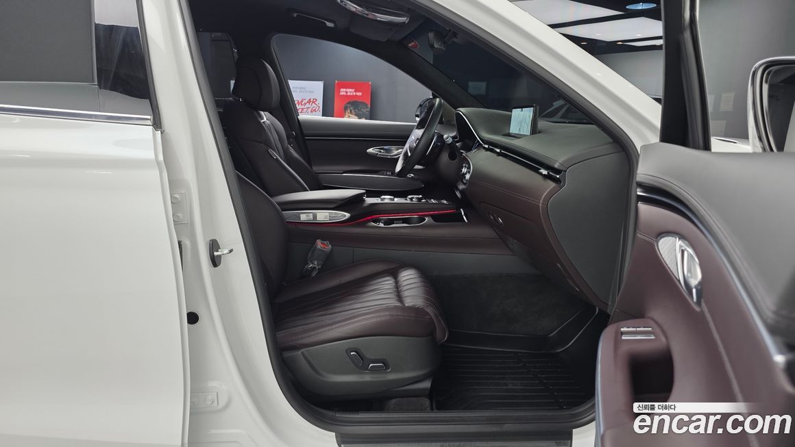 Genesis GV70 2023