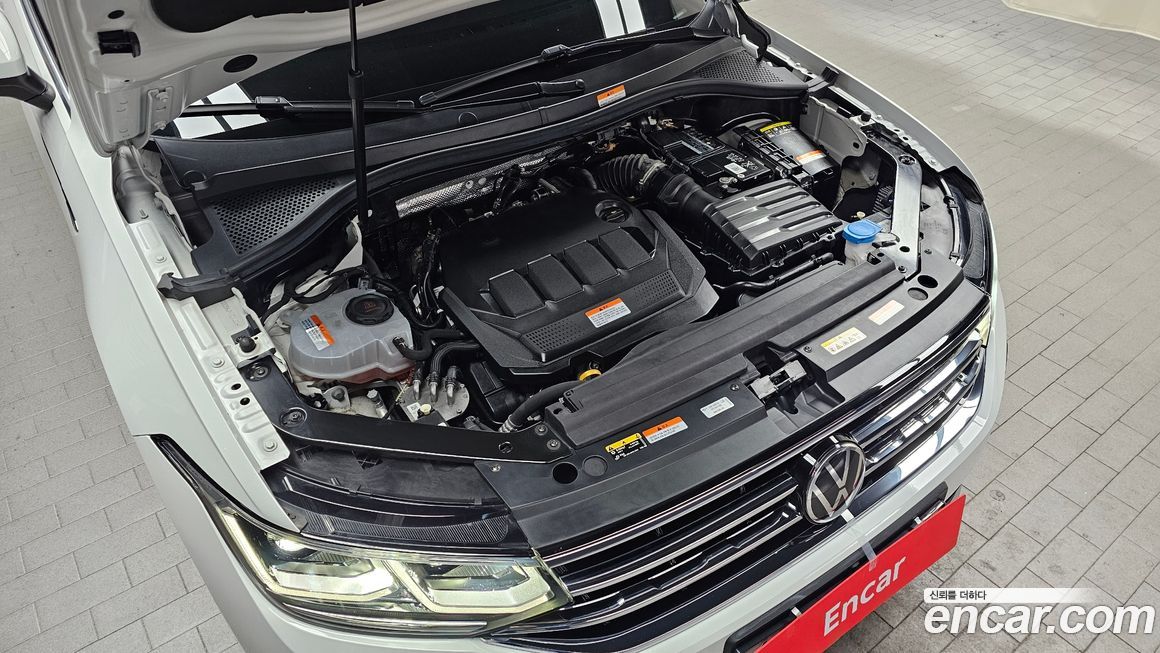 Volkswagen Tiguan 2023