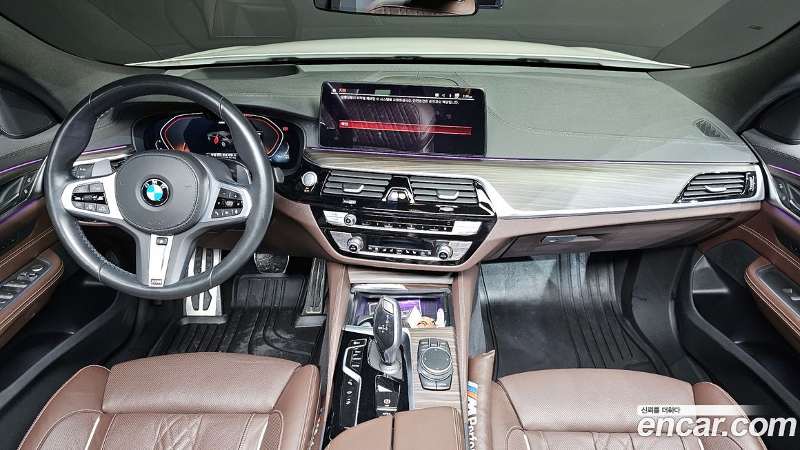 BMW Gran Turismo 2021