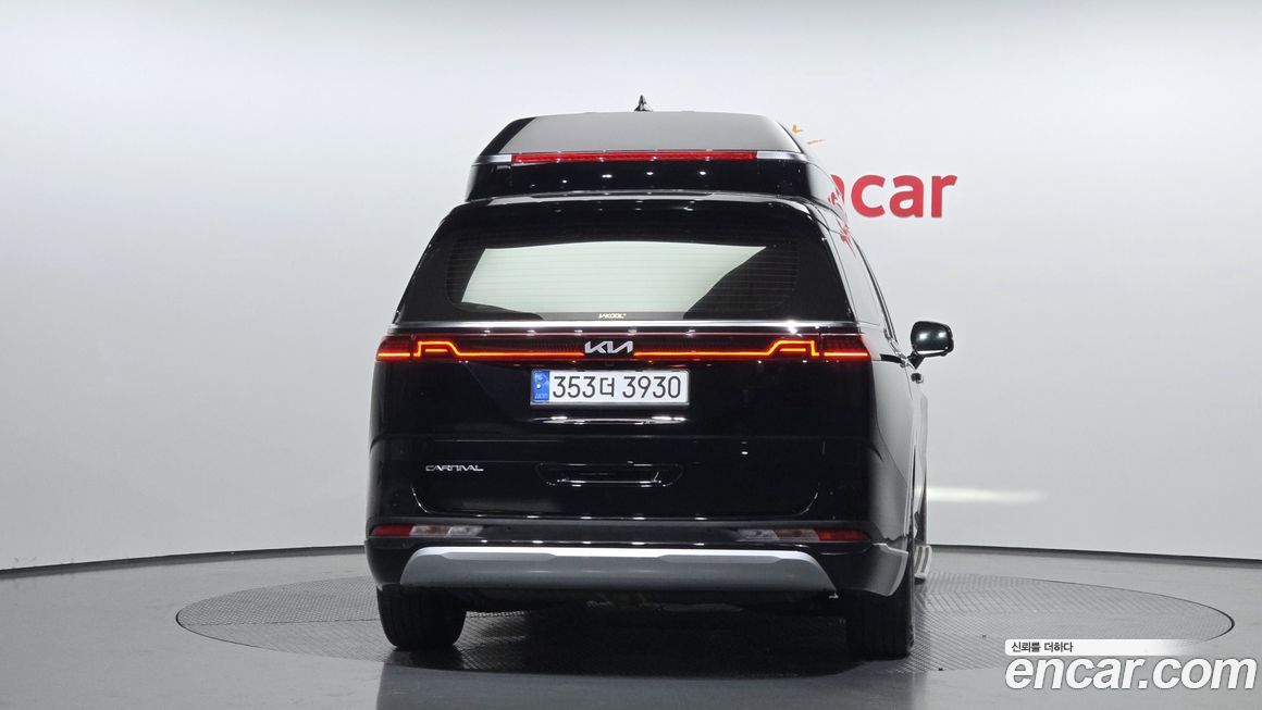 Kia Canival 2023