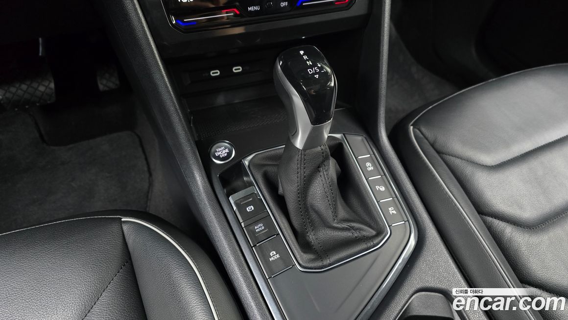 Volkswagen Tiguan 2023