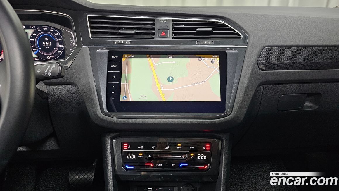 Volkswagen Tiguan 2023