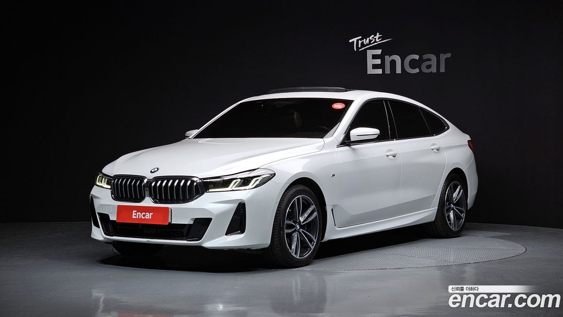 BMW Gran Turismo 2021