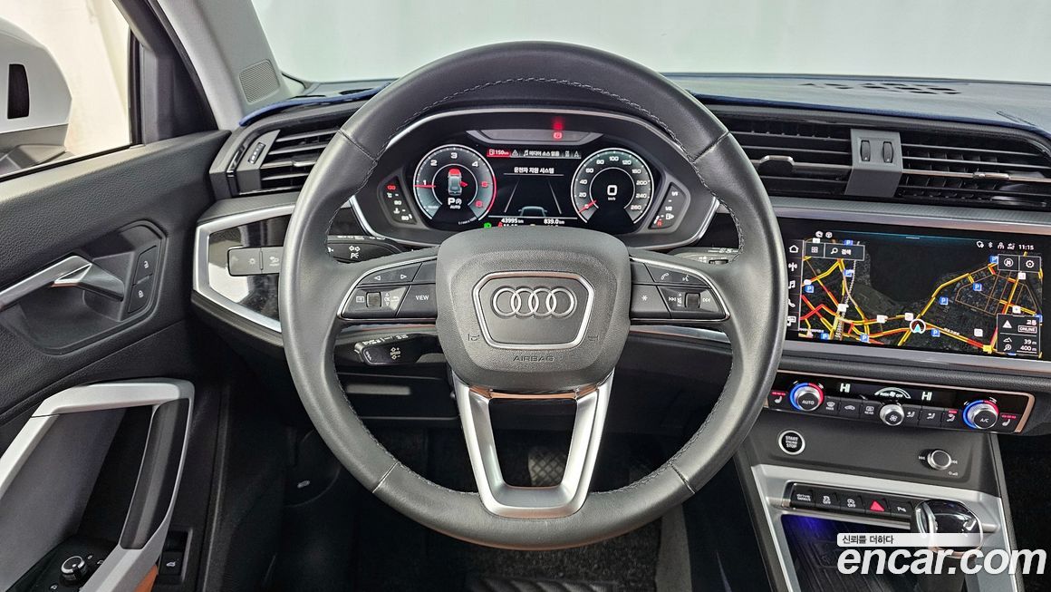 Audi Q3 2023