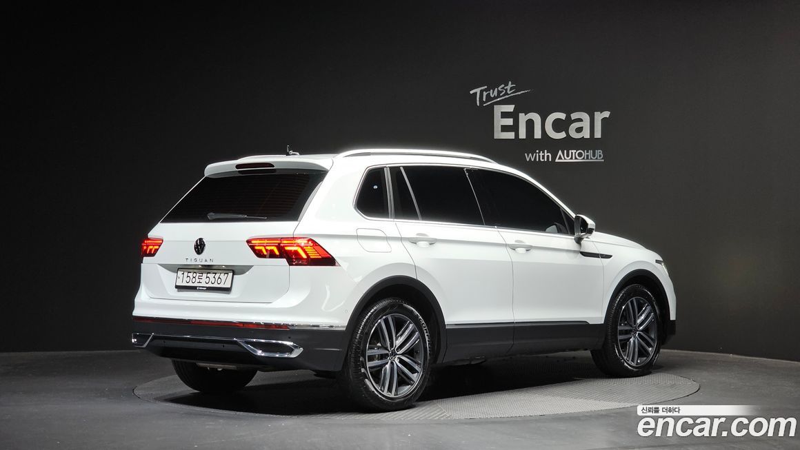 Volkswagen Tiguan 2023