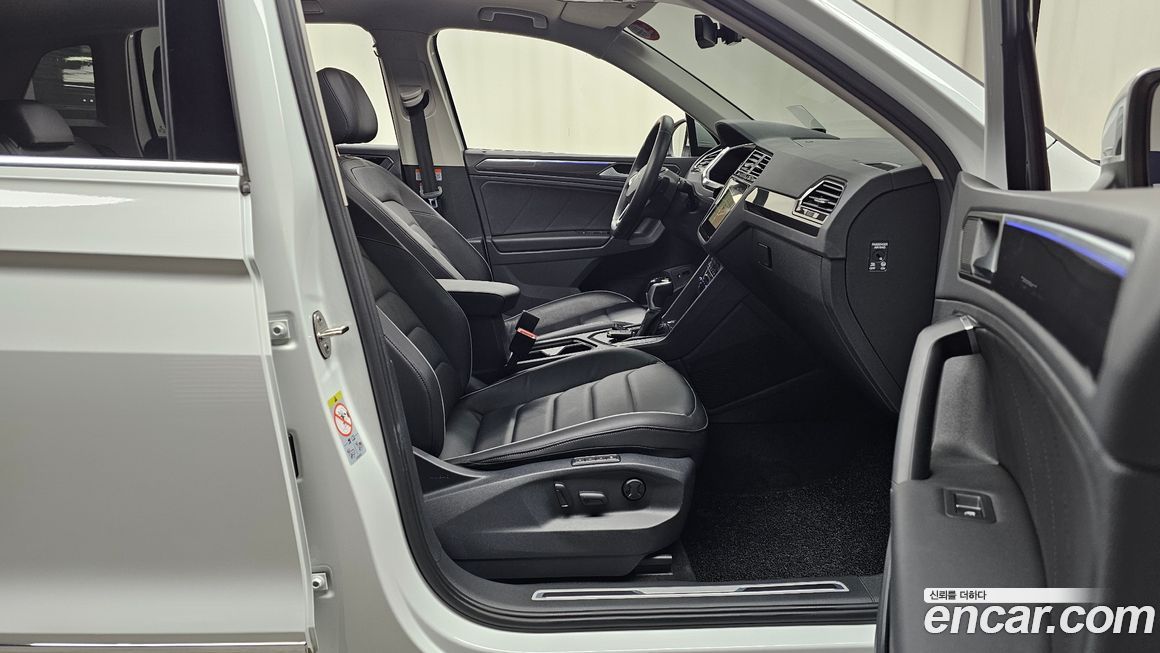 Volkswagen Tiguan 2023