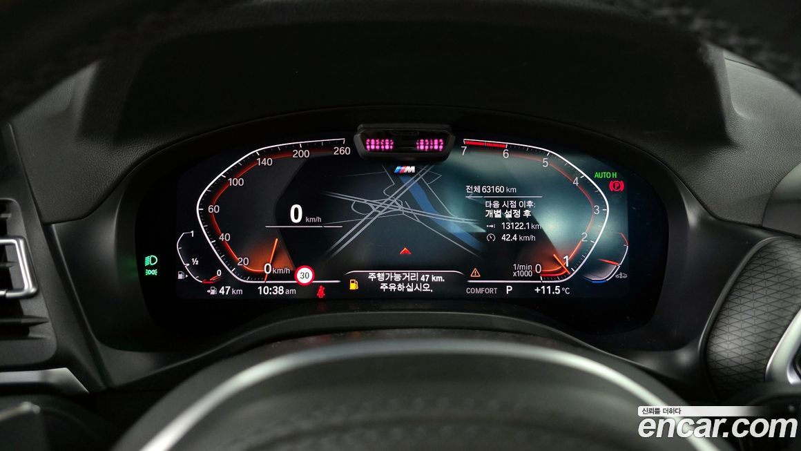 BMW X4 2022