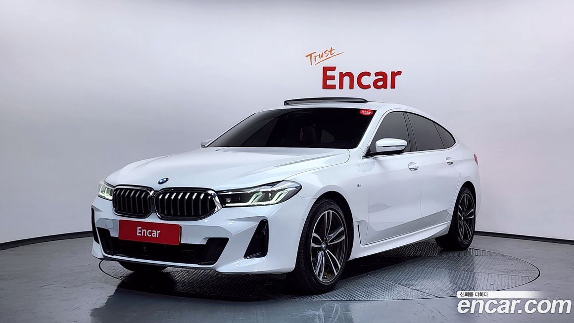 BMW Gran Turismo 2023