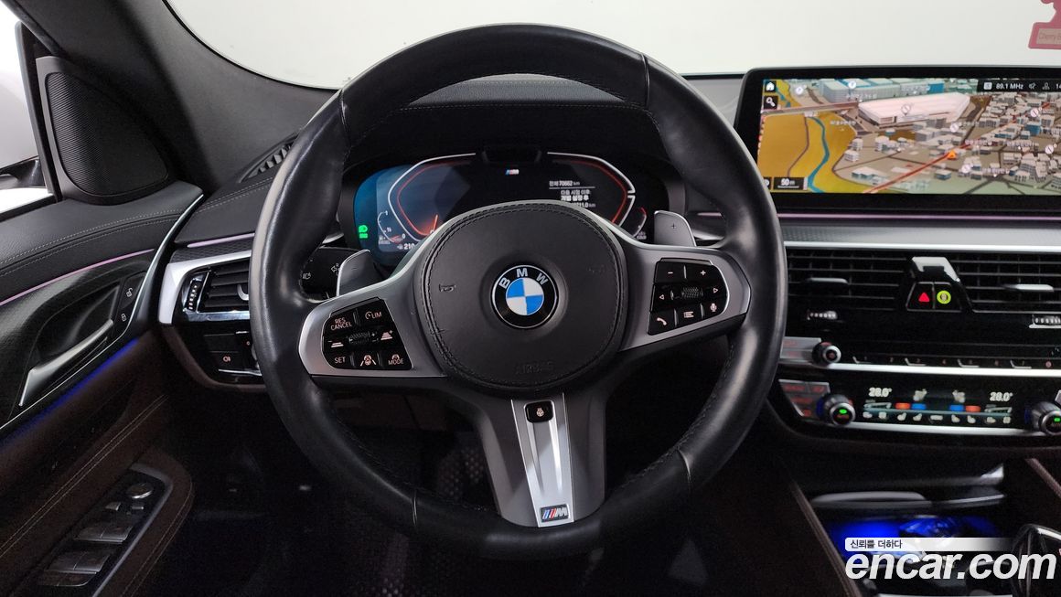 BMW Gran Turismo 2023