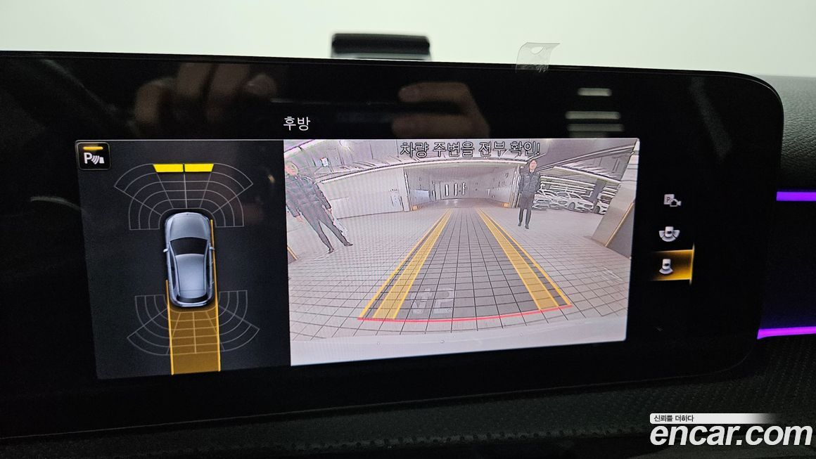 Mercedes-Benz A-Class 2023