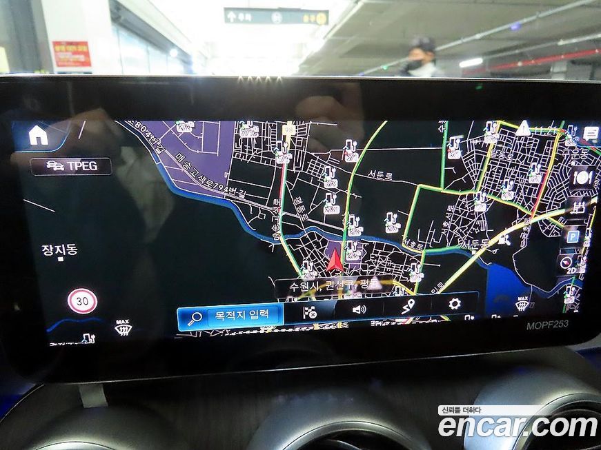 Mercedes-Benz GLC-Class 2022