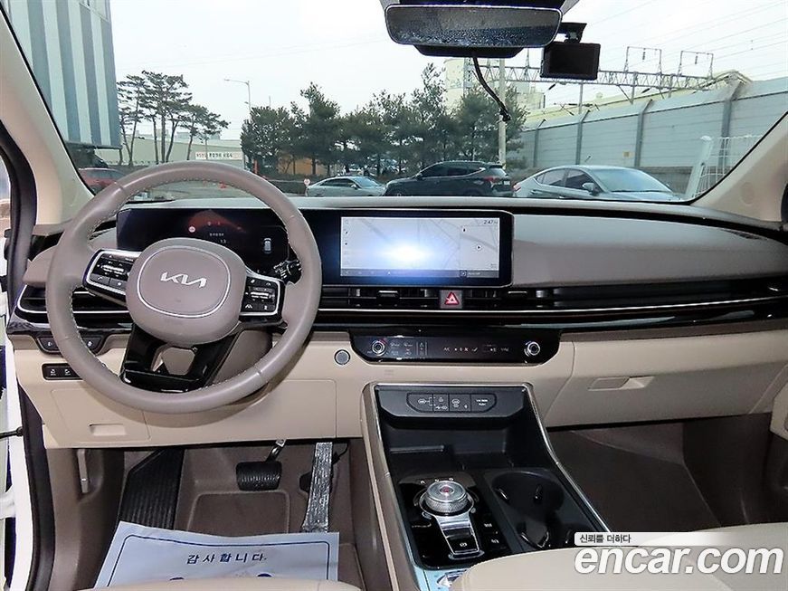 Kia Canival 2024