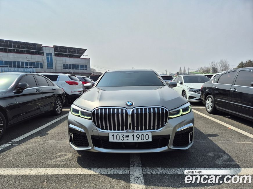 BMW 7-Series 2020