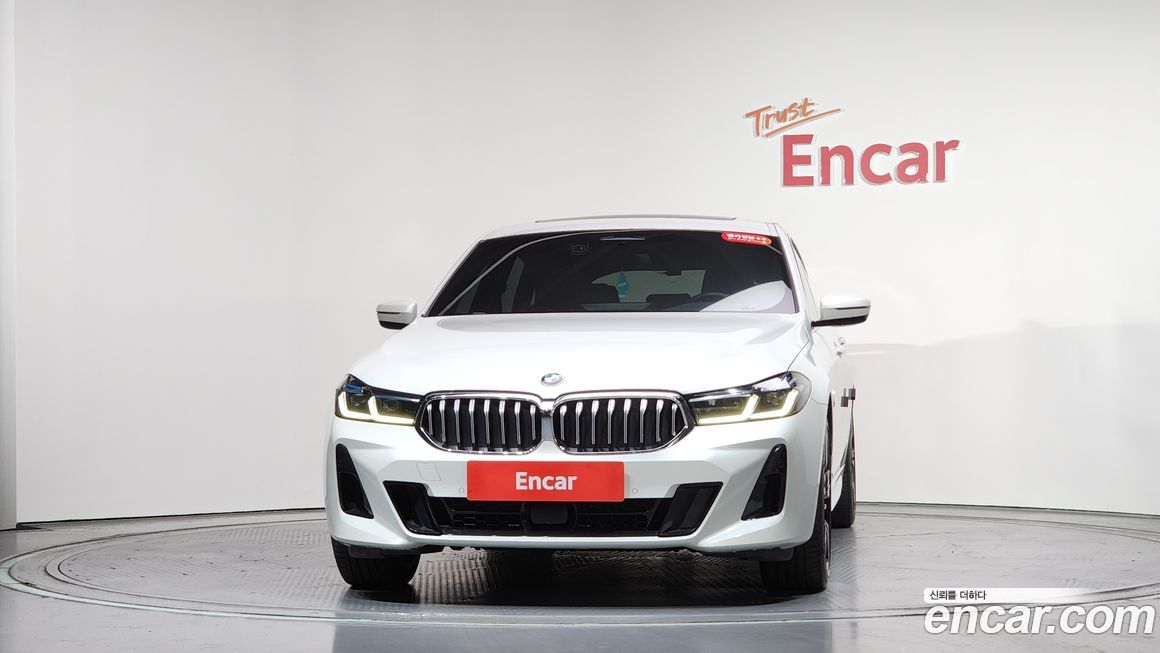 BMW Gran Turismo 2022