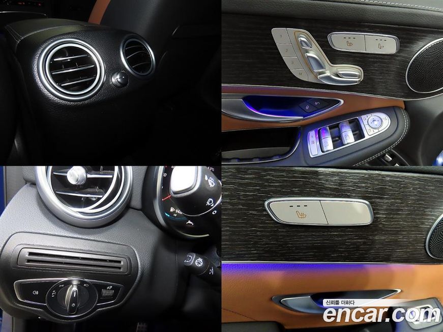 Mercedes-Benz GLC-Class 2022