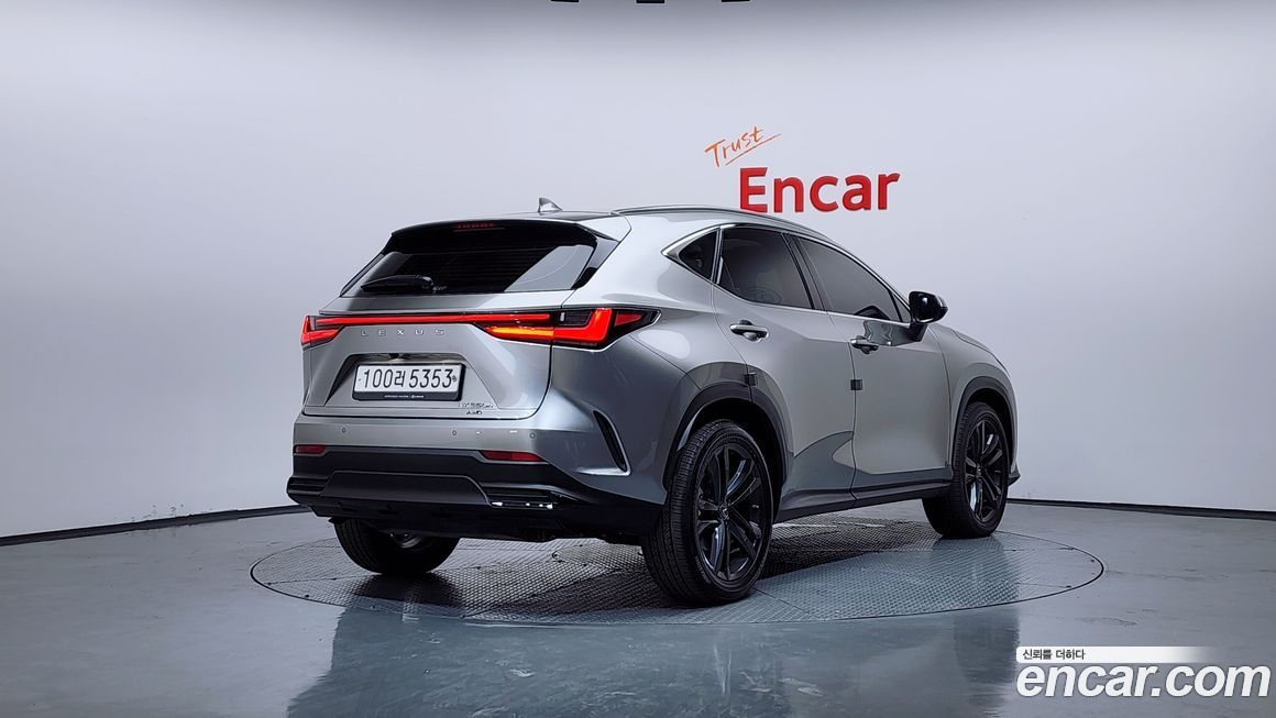 Lexus NX 2023