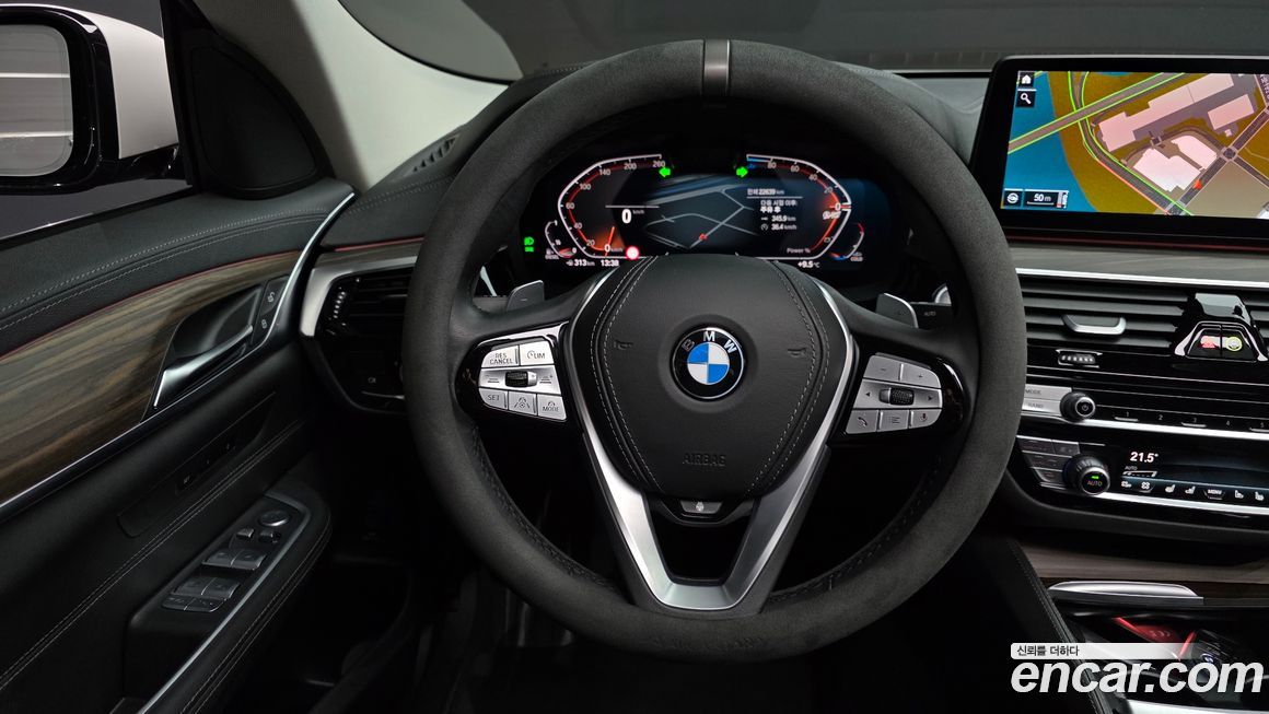 BMW Gran Turismo 2023