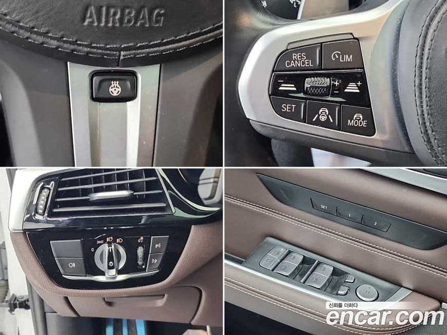 BMW Gran Turismo 2022