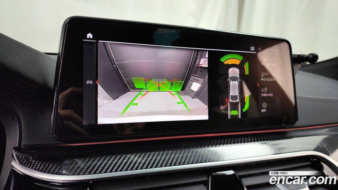 BMW Gran Turismo 2022