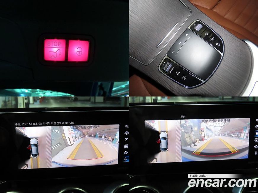 Mercedes-Benz GLC-Class 2022