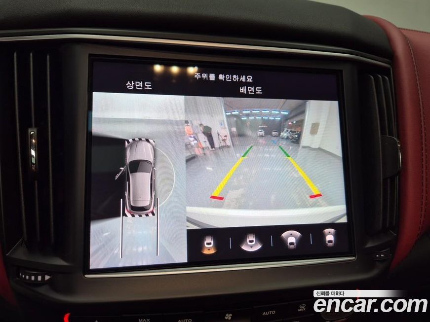 Maserati Levante 2022