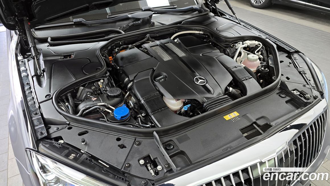 Mercedes-Benz S-Class 2020