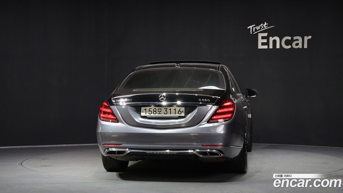Mercedes-Benz S-Class 2020