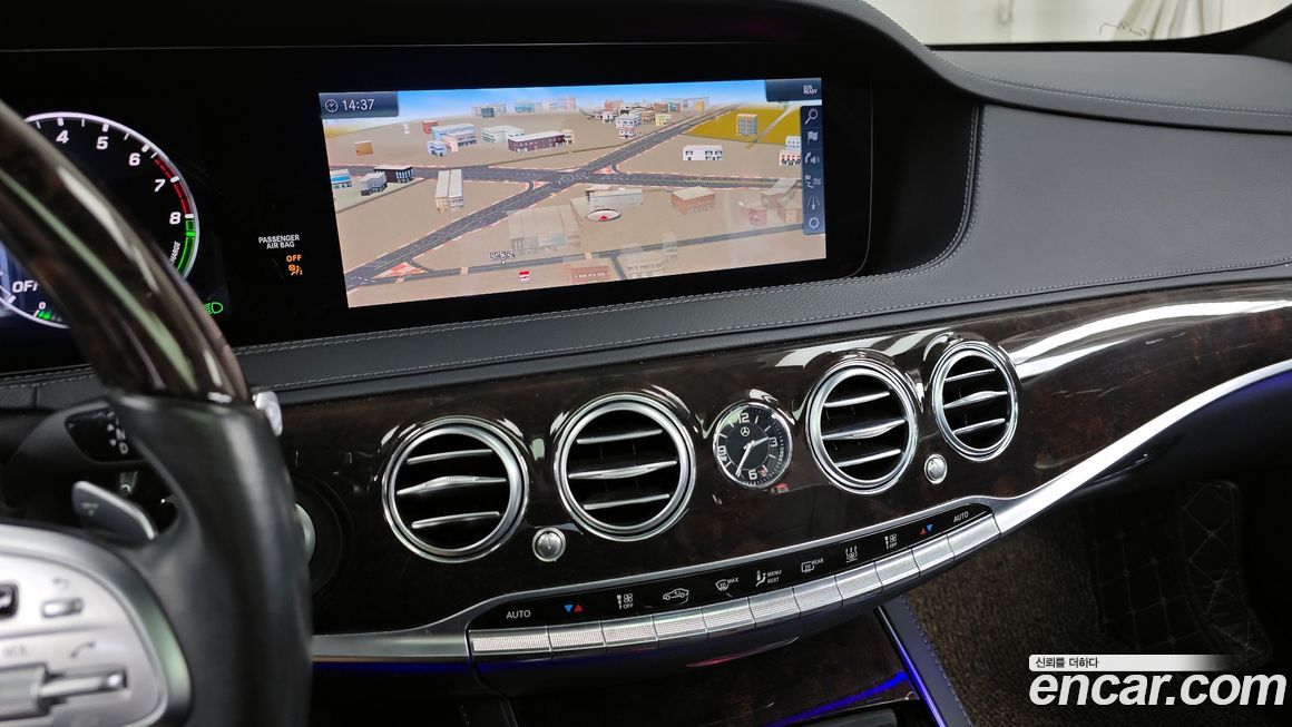 Mercedes-Benz S-Class 2020