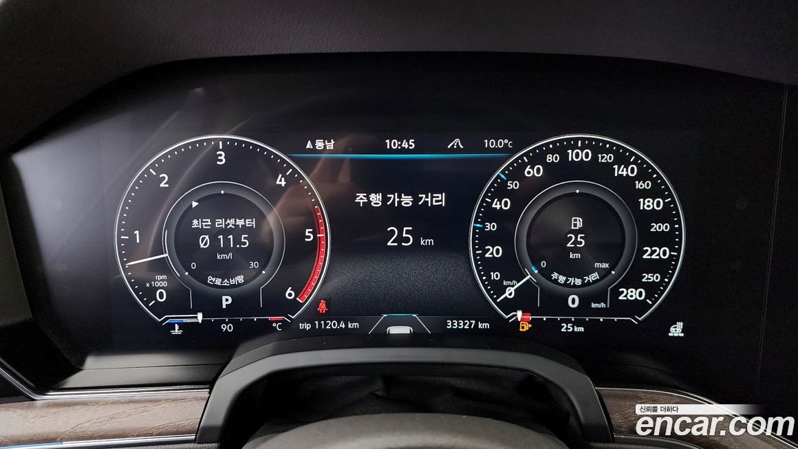 Volkswagen Touareg 2023