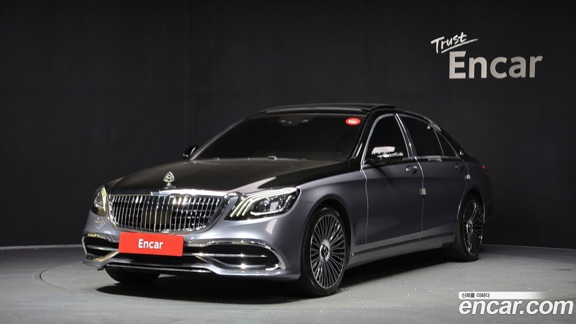 Mercedes-Benz S-Class 2020