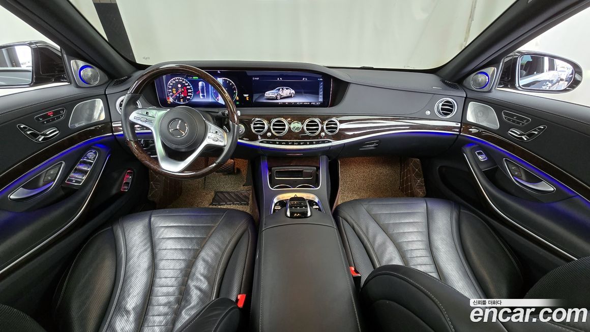 Mercedes-Benz S-Class 2020