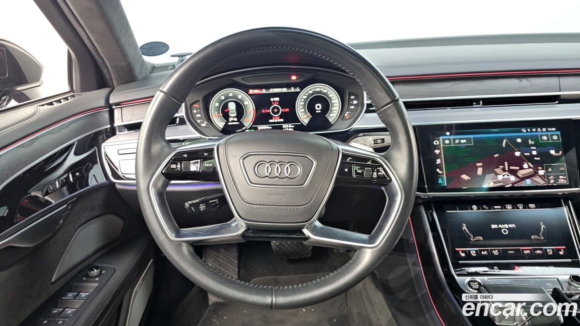 Audi A8 2021