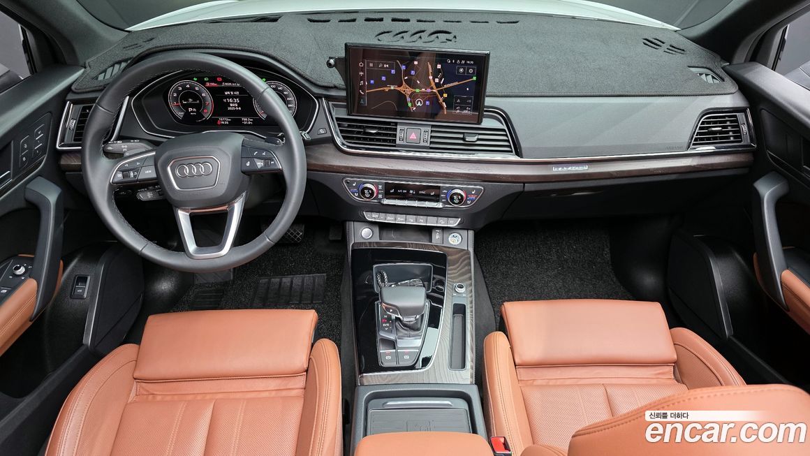 Audi Q5 2023