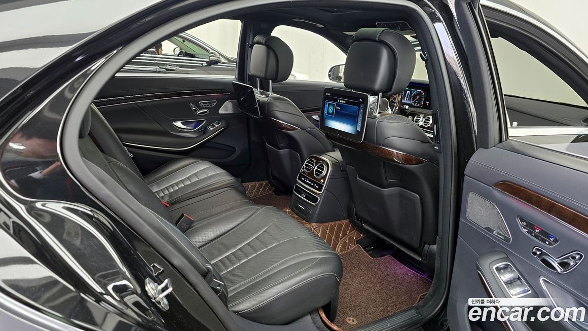 Mercedes-Benz S-Class 2020