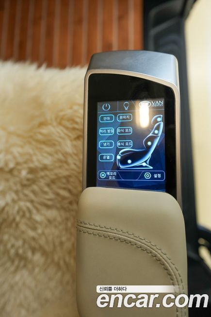 Mercedes-Benz V-Class 2021