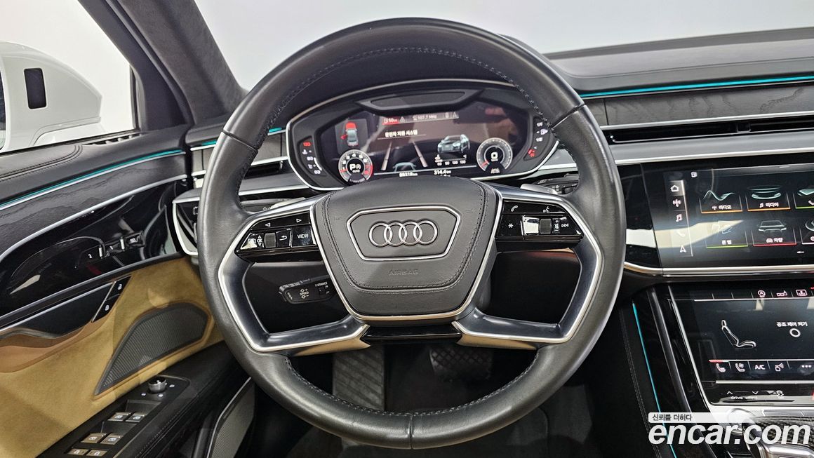 Audi A8 2020