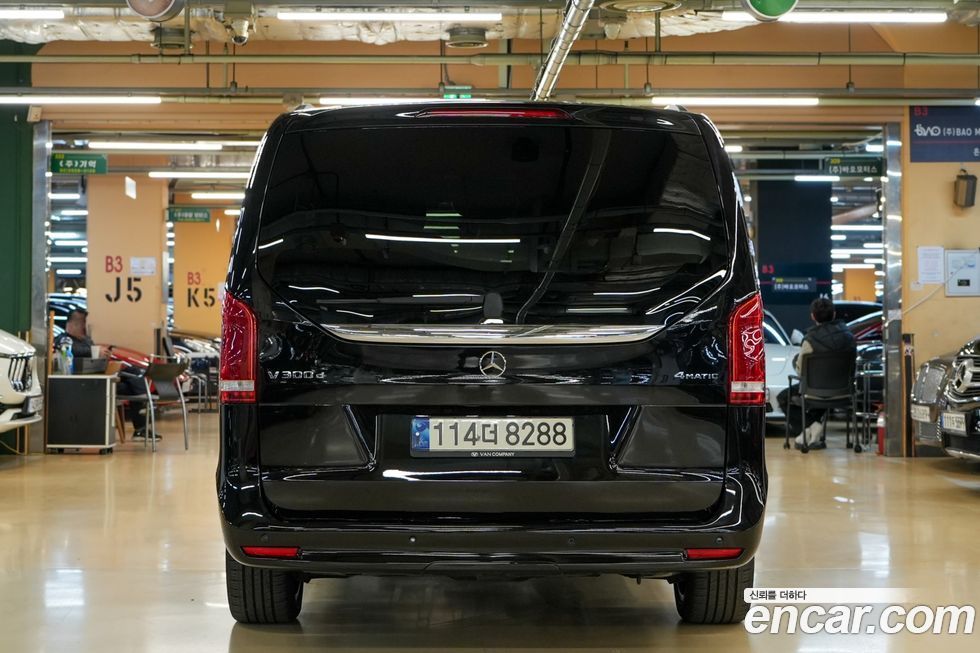 Mercedes-Benz V-Class 2021