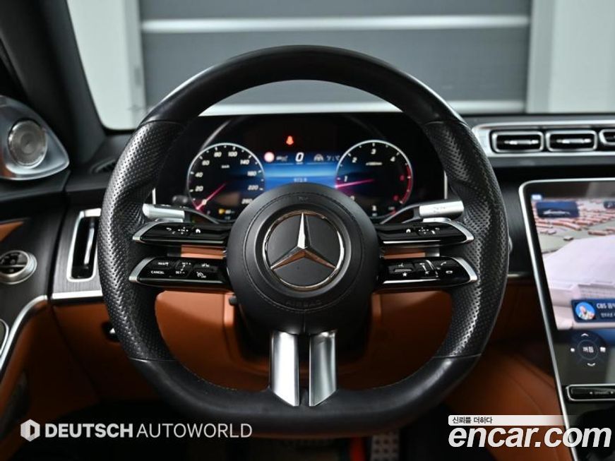 Mercedes-Benz S-Class 2021