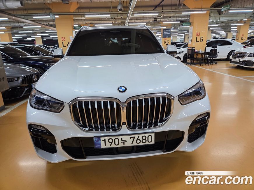 BMW X5 2021