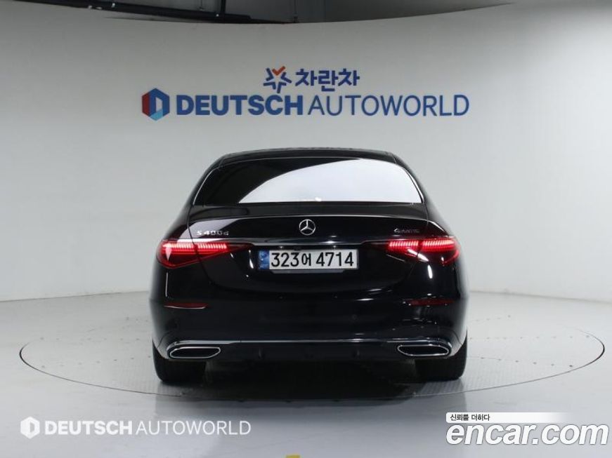 Mercedes-Benz S-Class 2021