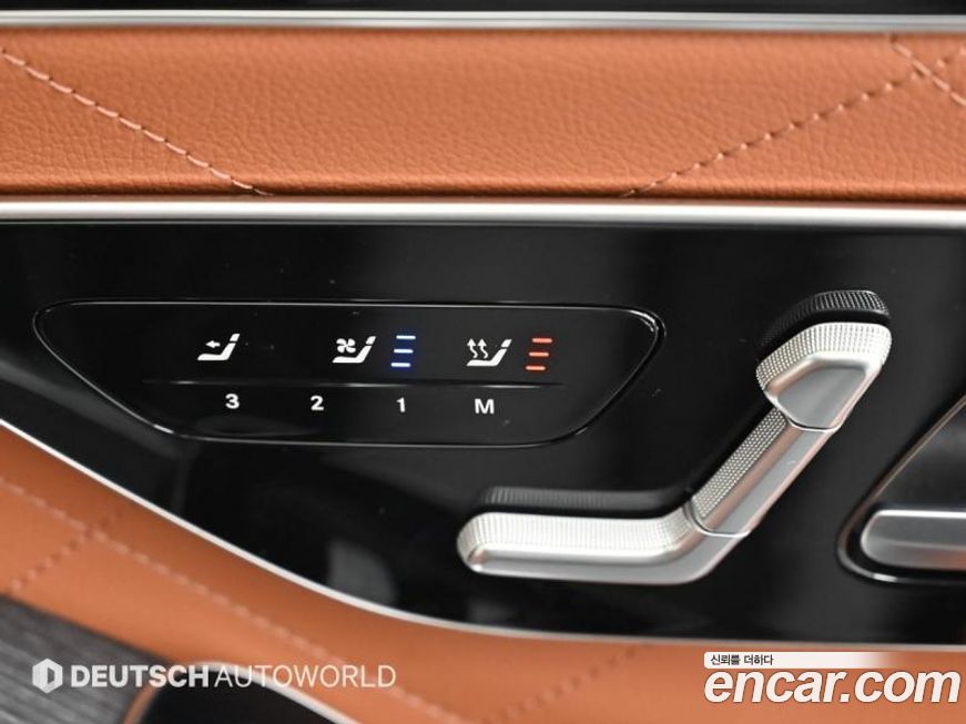 Mercedes-Benz S-Class 2021