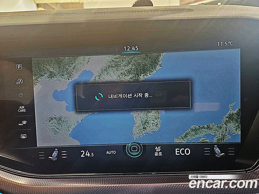 Volkswagen Touareg 2023