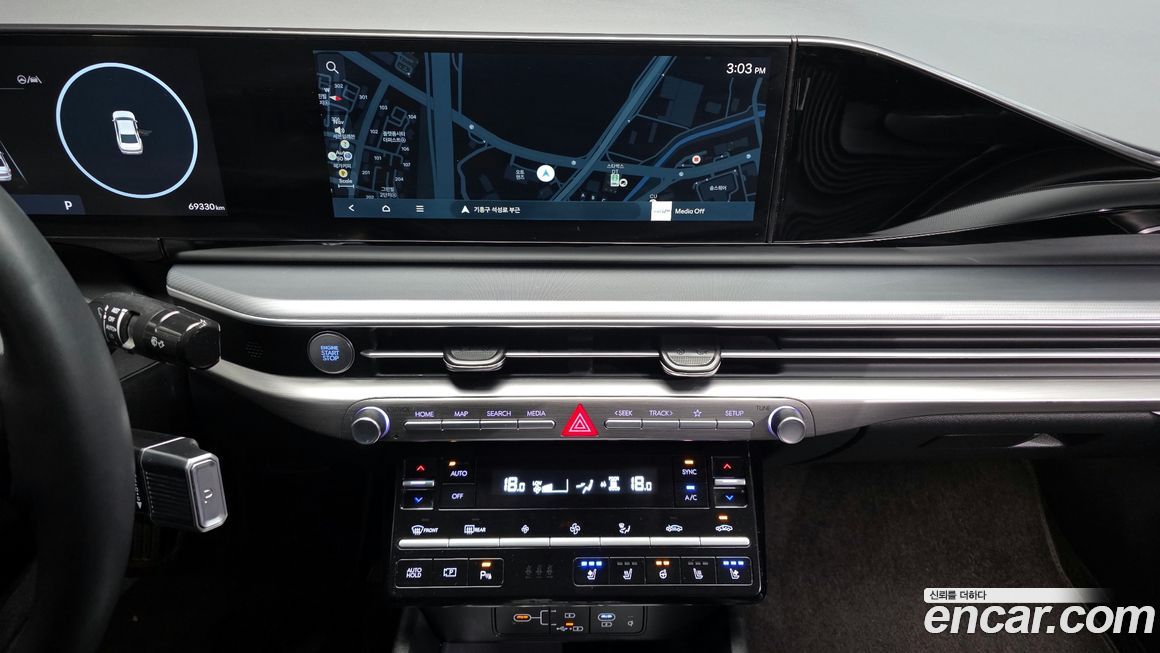 Hyundai Grandeur 2023